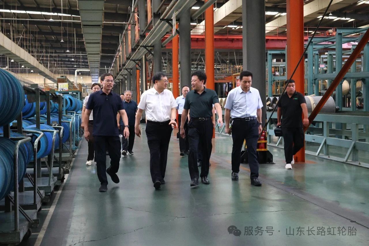市政協(xié)主席邊峰一行蒞臨長路虹調(diào)研指導(dǎo)，為公司發(fā)展注入強勁動力